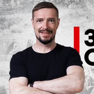 НАШЕ Радио. Программа За сценой