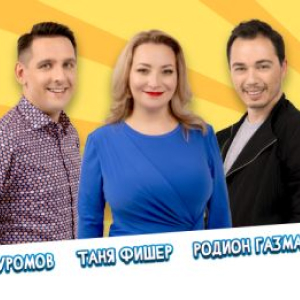 Радио Дача. Программа ФМ ШОУ