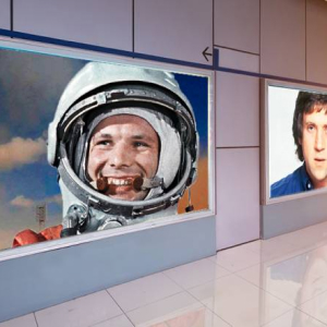 Радио ИСКАТЕЛЬ. Программа Наши Искатели