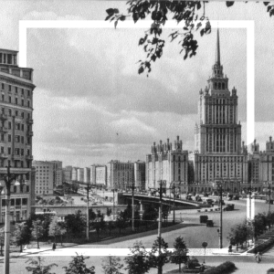 7. Программа Прогулки со Смирновым