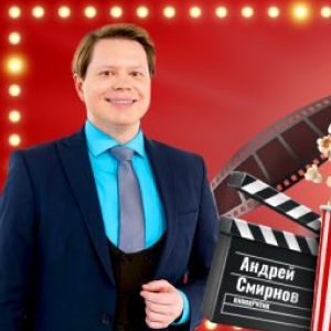 Радио Дача. Программа Билетик в Кино