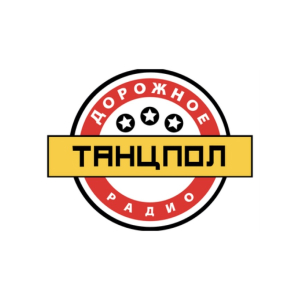 Танцы по-русски